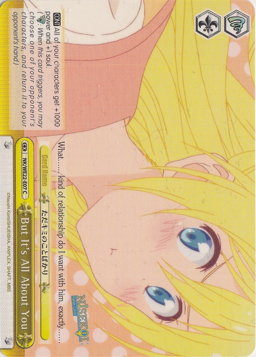 But It’s All About You (2207) [NK/WE22] - Weiss Schwarz Single