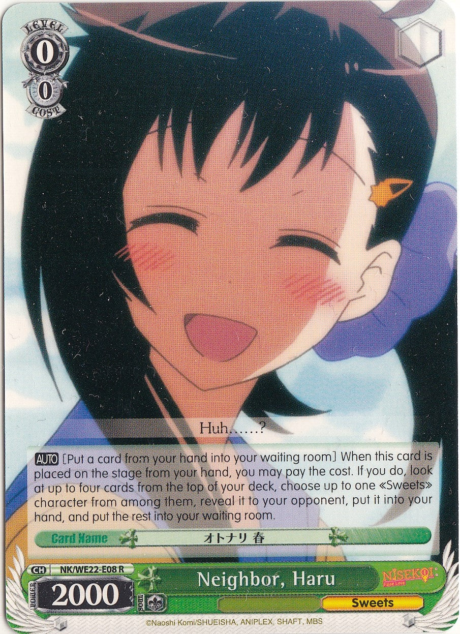 Neighbor Haru (2208) [NK/WE22] - Weiss Schwarz Single