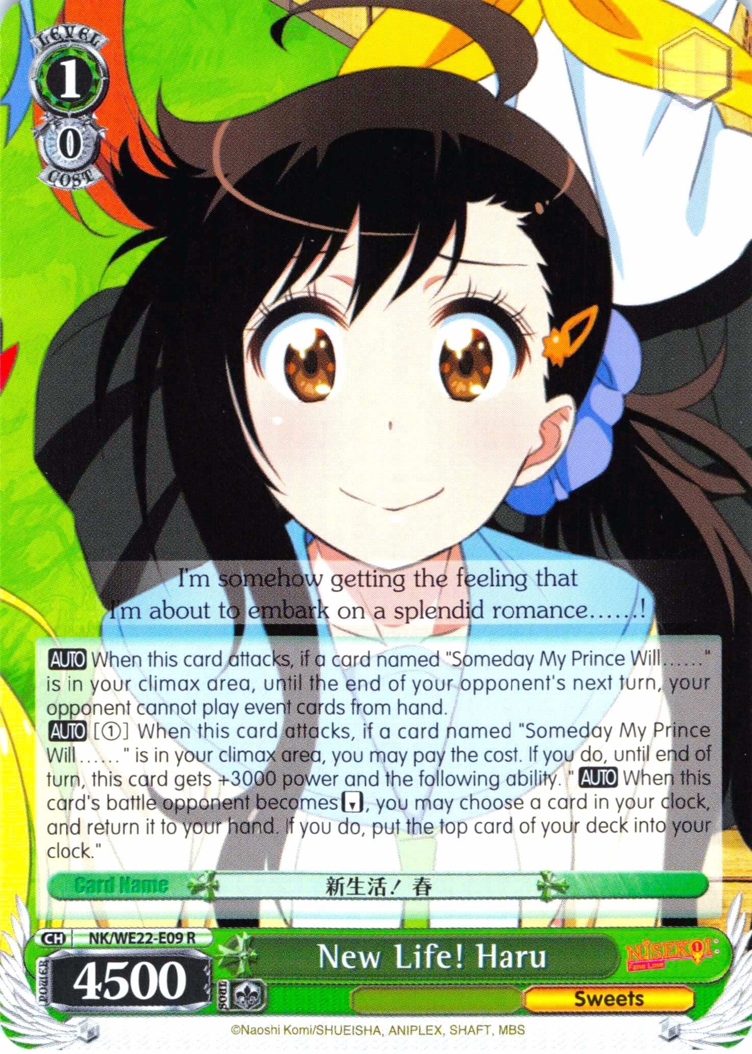 New Life! Haru (2209) [NK/WE22] - Weiss Schwarz Single