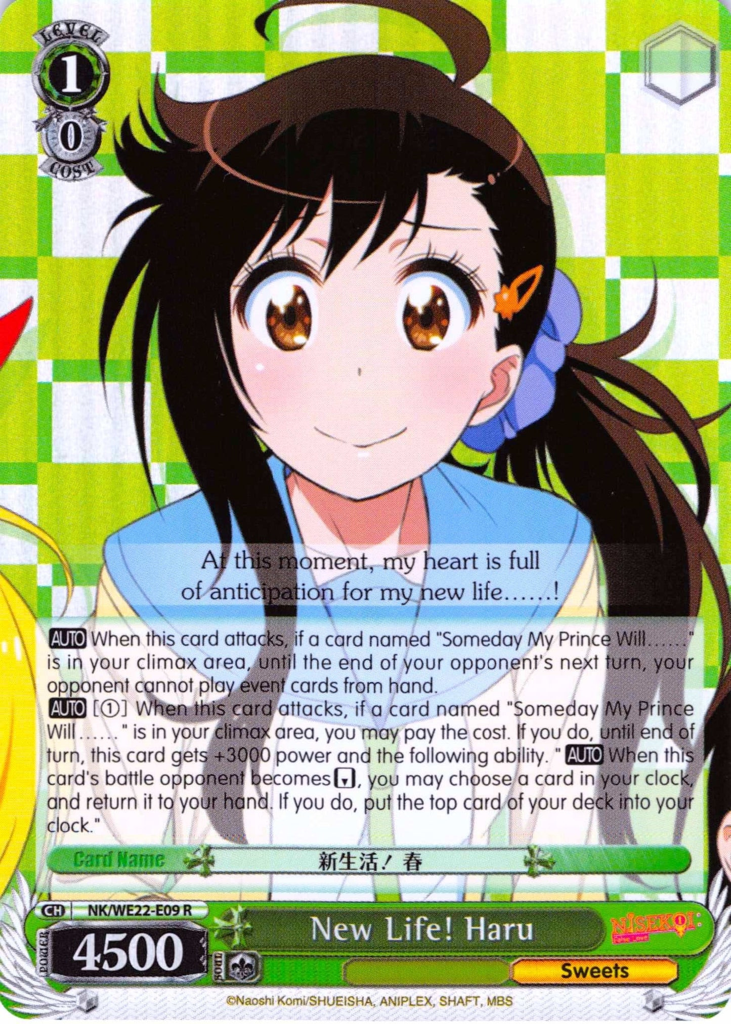 New Life! Haru (Parallel Foil) (2209) [NK/WE22] - Weiss Schwarz Single