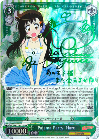 Pajama Party Haru (SP) (2212) [NK/WE22] - Weiss Schwarz Single