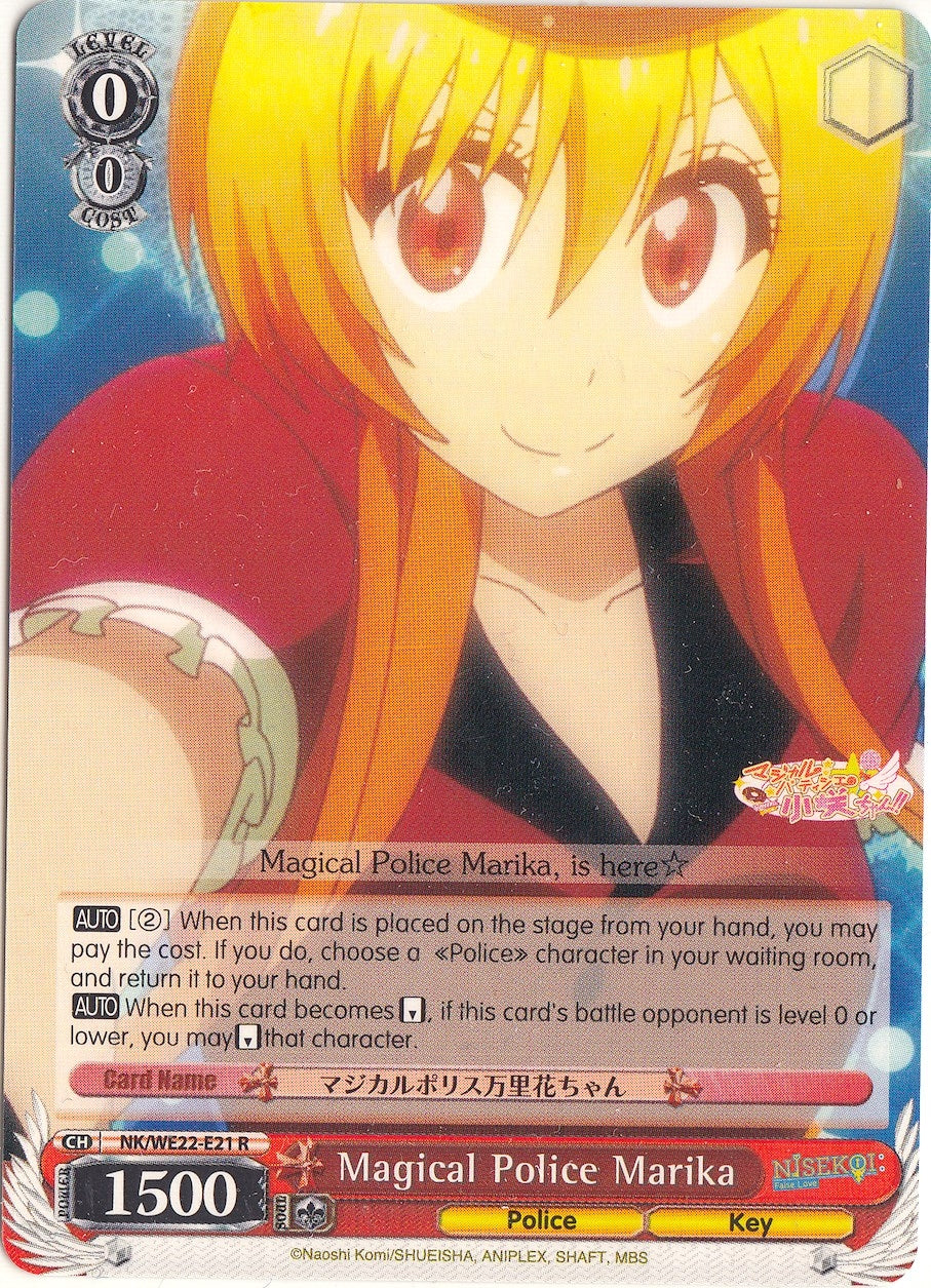 Magical Police Marika (2221) [NK/WE22] - Weiss Schwarz Single