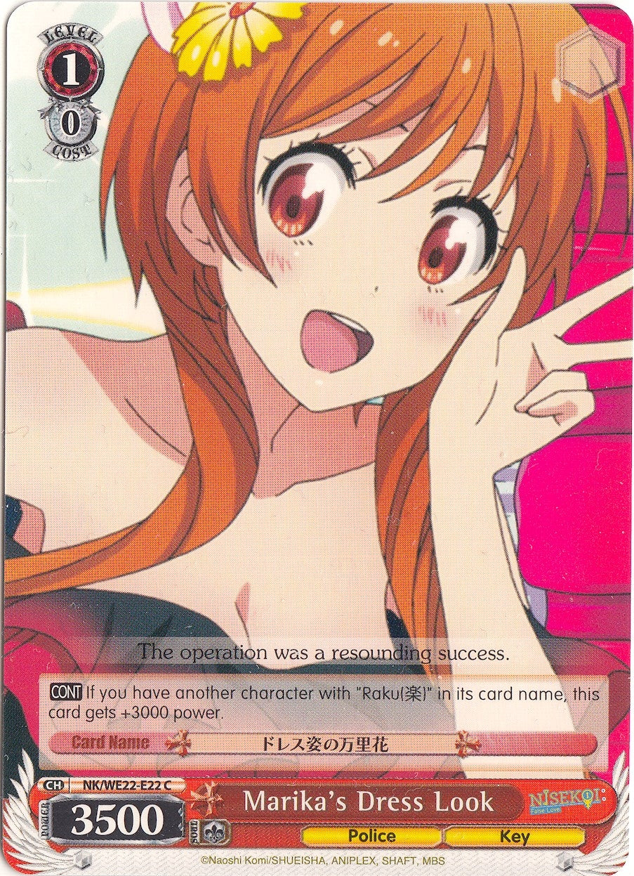 Marika’s Dress Look (2222) [NK/WE22] - Weiss Schwarz Single