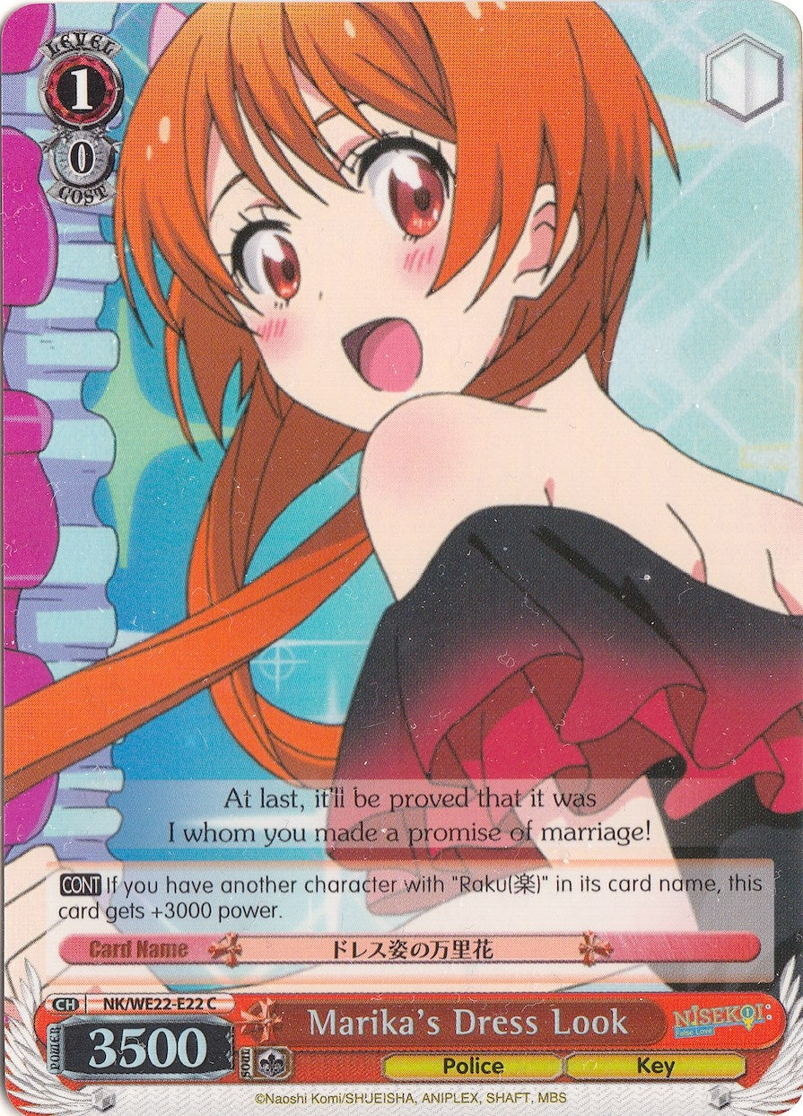 Marika’s Dress Look (Parallel Foil) (2222) [NK/WE22] - Weiss Schwarz Single
