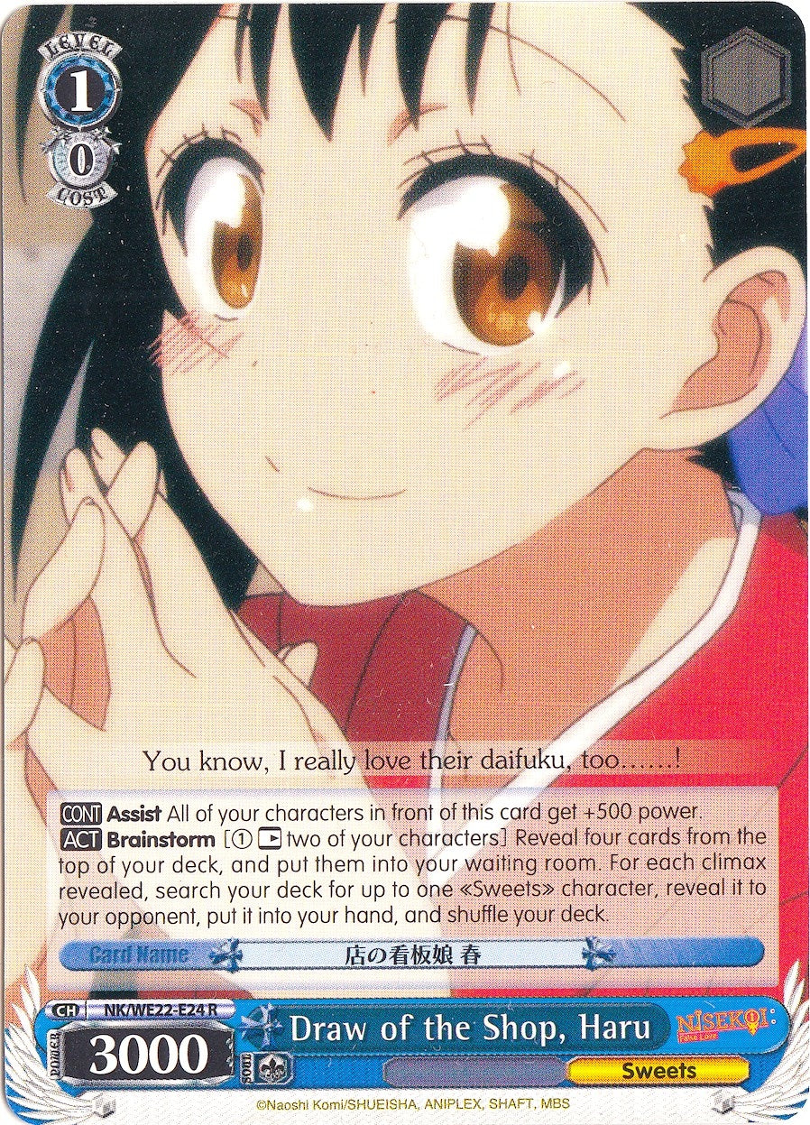 Draw of the Shop Haru (2224) [NK/WE22] - Weiss Schwarz Single