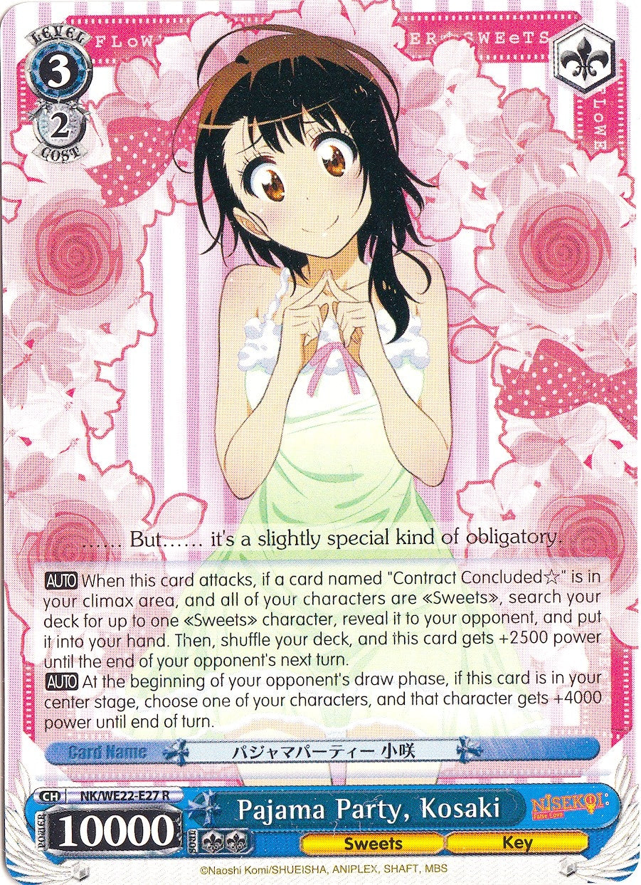 Pajama Party Kosaki (2227) [NK/WE22] - Weiss Schwarz Single