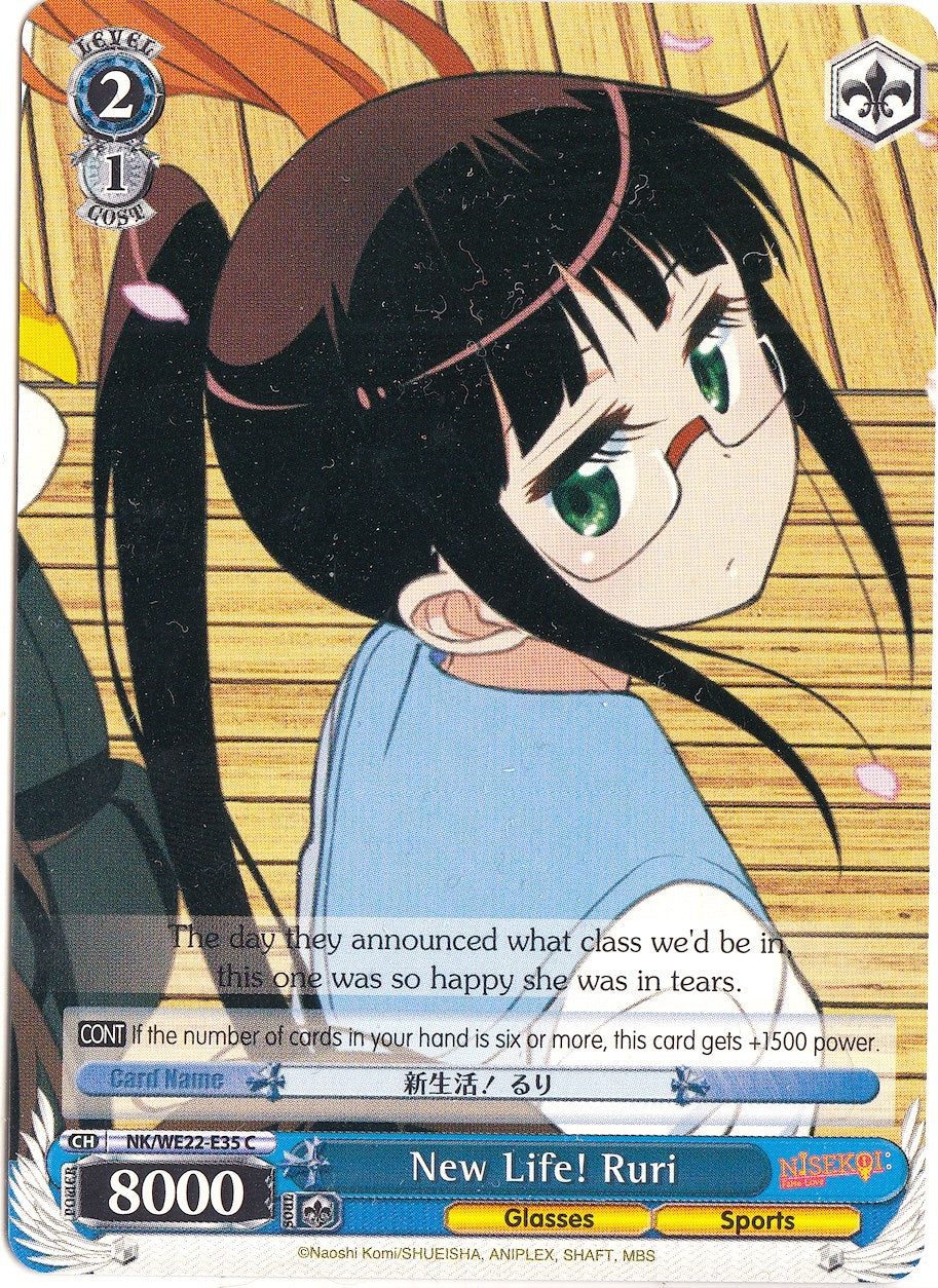 New Life! Ruri (2235) [NK/WE22] - Weiss Schwarz Single