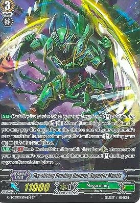 Sky-slicing Rending General Superior Mantis (SP) (204) [G-TCB02] - Cardfight Vanguard Single
