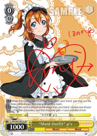 ’Maid Outfit’ u’s (a) (uR) (2001) [LL/EN-W02] - Weiss Schwarz Single