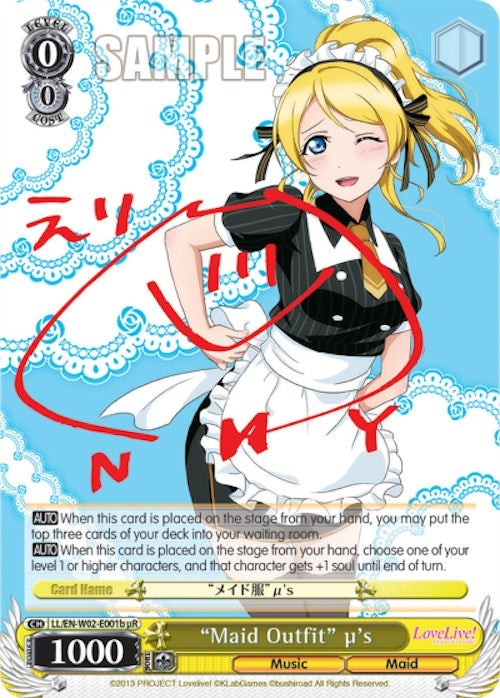 ’Maid Outfit’ u’s (b) (uR) (2001) [LL/EN-W02] - Weiss Schwarz Single