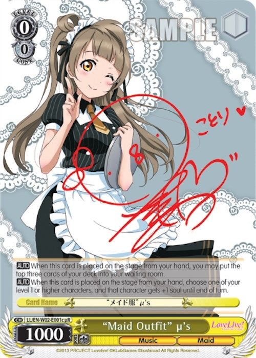 ’Maid Outfit’ u’s (c) (uR) (2001) [LL/EN-W02] - Weiss Schwarz Single