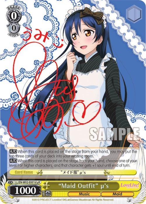 ’Maid Outfit’ u’s (d) (uR) (2001) [LL/EN-W02] - Weiss Schwarz Single
