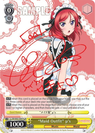 ’Maid Outfit’ u’s (f) (uR) (2001) [LL/EN-W02] - Weiss Schwarz Single