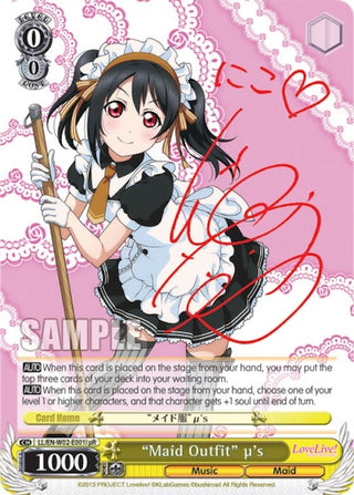 ’Maid Outfit’ u’s (i) (uR) (2001) [LL/EN-W02] - Weiss Schwarz Single