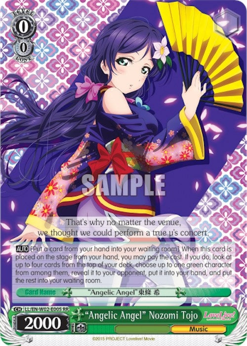 ’Angelic Angel’ Nozomi Tojo (2005) [LL/EN-W02] - Weiss Schwarz Single
