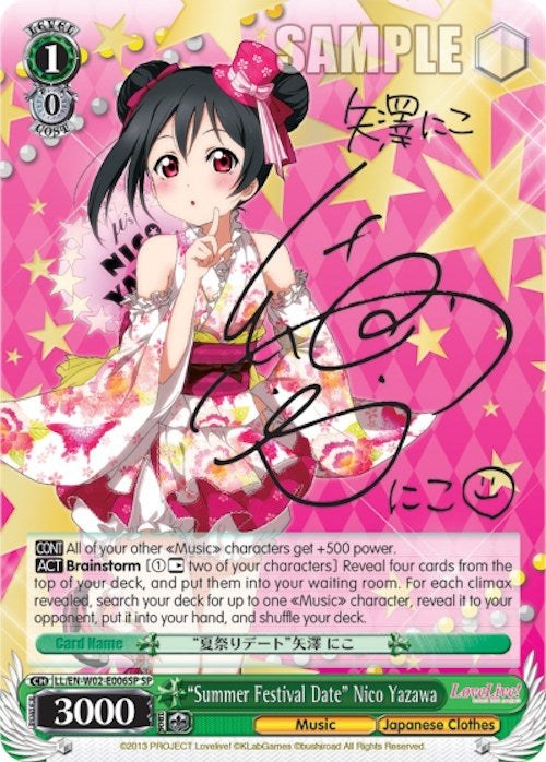 ’Summer Festival Date’ Nico Yazawa (SP) (2006) [LL/EN-W02] - Weiss Schwarz Single