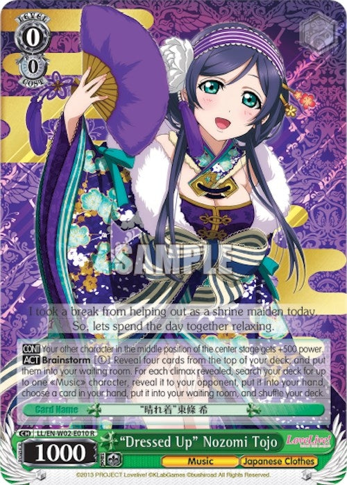’Dressed Up’ Nozomi Tojo (2010) [LL/EN-W02] - Weiss Schwarz Single