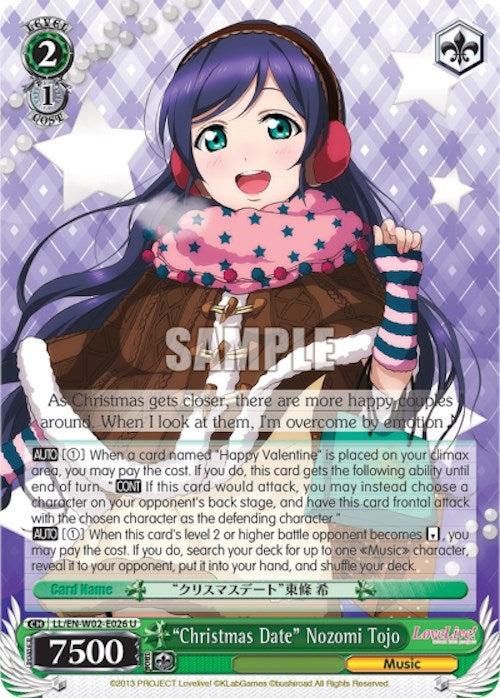 ’Christmas Date’ Nozomi Tojo (2026) [LL/EN-W02] - Weiss Schwarz Single