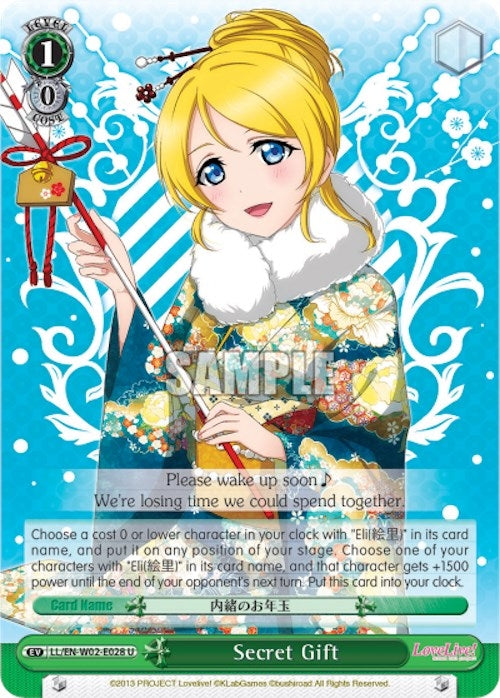 Secret Gift (2028) [LL/EN-W02] - Weiss Schwarz Single