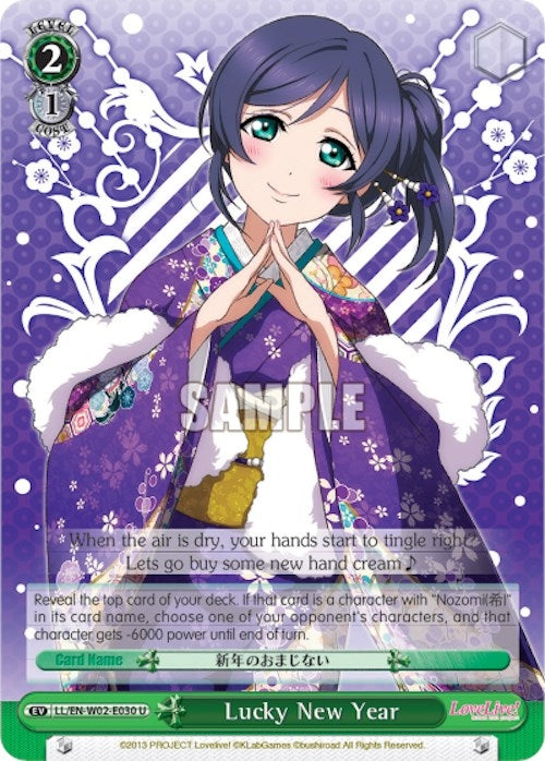 Lucky New Year (2030) [LL/EN-W02] - Weiss Schwarz Single