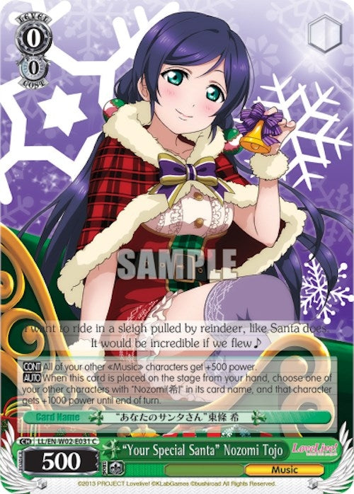 ’Your Special Santa’ Nozomi Tojo (2031) [LL/EN-W02] - Weiss Schwarz Single