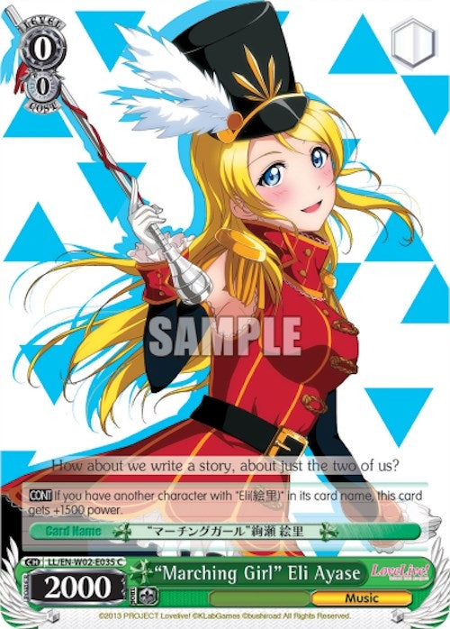’Marching Girl’ Eli Ayase (2035) [LL/EN-W02] - Weiss Schwarz Single