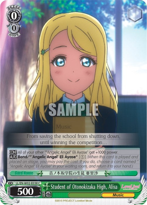 Student of Otonokizaka High Alisa (2038) [LL/EN-W02] - Weiss Schwarz Single