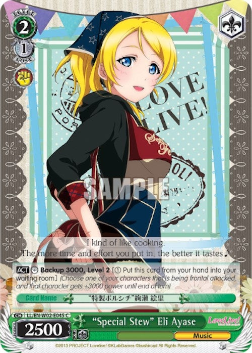 ’Special Stew’ Eli Ayase (2045) [LL/EN-W02] - Weiss Schwarz Single