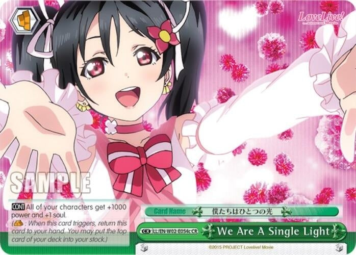 We Are A Single Light (c) (Green) (2054) [LL/EN-W02] - Weiss Schwarz Single