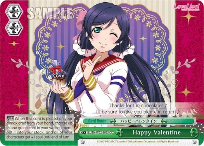 Happy Valentine (2055) [LL/EN-W02] - Weiss Schwarz Single