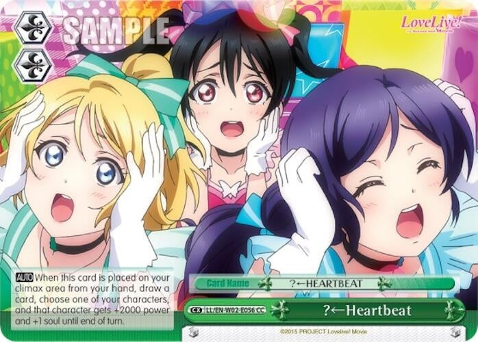 ?(Left)Heartbeat (2056) [LL/EN-W02] - Weiss Schwarz Single