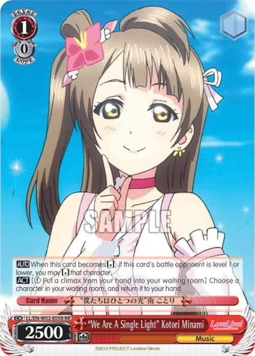 ’We Are A Single Light’ Kotori Minami (2058) [LL/EN-W02] - Weiss Schwarz Single