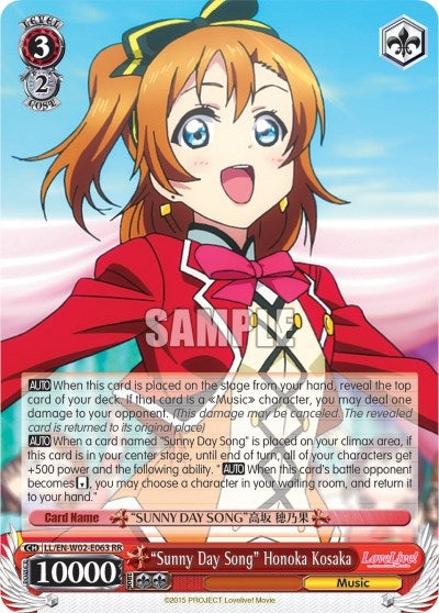 ’Sunny Day Song’ Honoka Kosaki (2063) [LL/EN-W02] - Weiss Schwarz Single