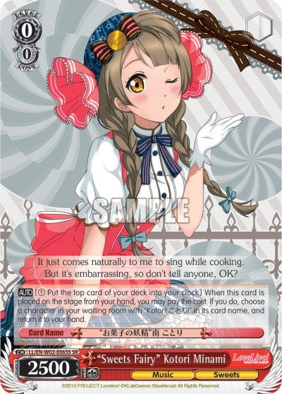 ’Sweets Fairy’ Kotori Minami (SR) (2065) [LL/EN-W02] - Weiss Schwarz Single