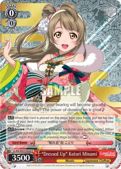 ’Dressed Up’ Kotori Minami (2066) [LL/EN-W02] - Weiss Schwarz Single