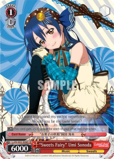 ’Sweets Fairy’ Umi Sonoda (SR) (2068) [LL/EN-W02] - Weiss Schwarz Single
