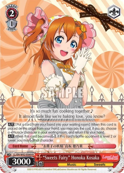 ’Sweets Fairy’ Honoka Kosaka (2069) [LL/EN-W02] - Weiss Schwarz Single