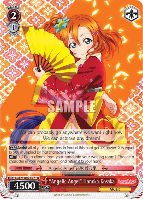 ’Angelic Angel’ Honoka Kosaka (2071) [LL/EN-W02] - Weiss Schwarz Single