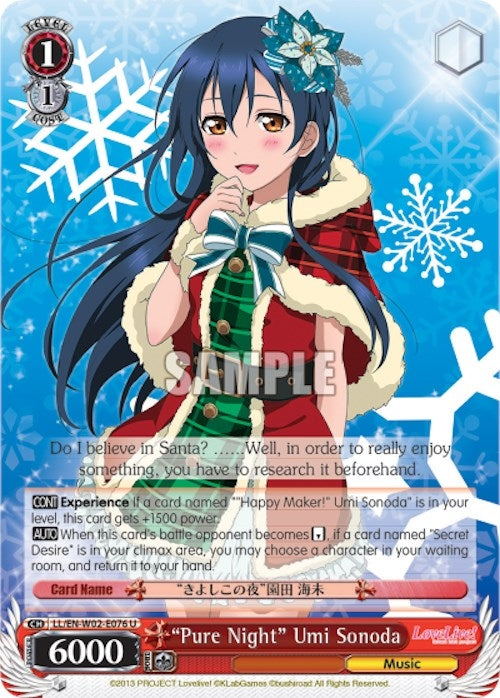 ’Pure Night’ Umi Sonoda (2076) [LL/EN-W02] - Weiss Schwarz Single