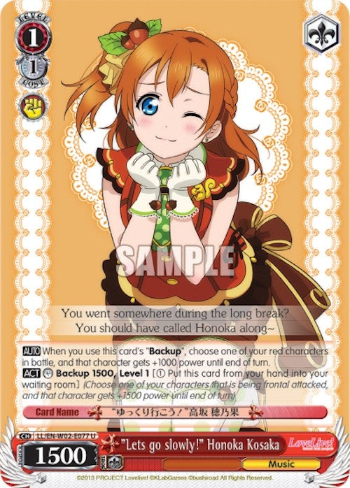 ’Lets go slowly!’ Honoka Kosaka (2077) [LL/EN-W02] - Weiss Schwarz Single