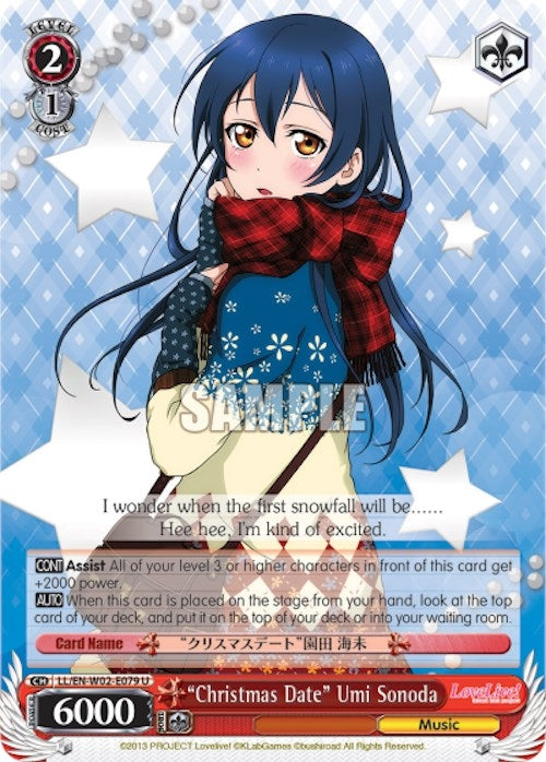 ’Christmas Date’ Umi Sonoda (2079) [LL/EN-W02] - Weiss Schwarz Single
