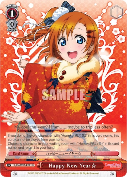 Happy New Year (2081) [LL/EN-W02] - Weiss Schwarz Single