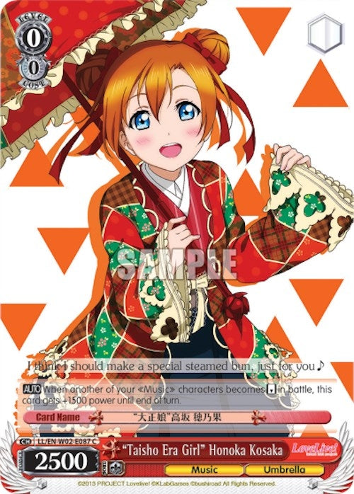’Taisho Era Girl’ Honoka Kosaka (2087) [LL/EN-W02] - Weiss Schwarz Single