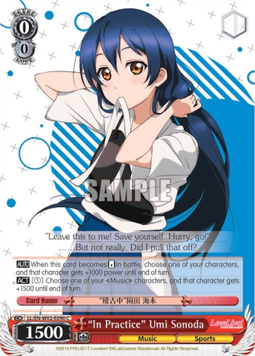 ’In Practice’ Umi Sonoda (2090) [LL/EN-W02] - Weiss Schwarz Single