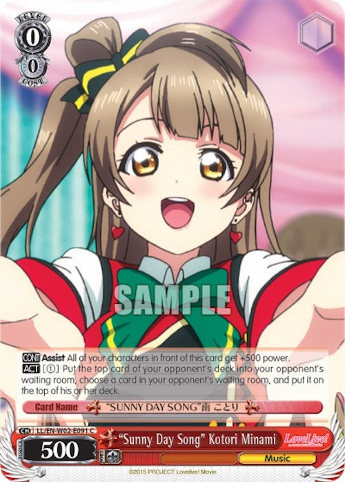 ’Sunny Day Song’ Kotori Minami (2091) [LL/EN-W02] - Weiss Schwarz Single