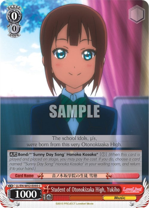 Student of Otonokizaka High Yukiho (2093) [LL/EN-W02] - Weiss Schwarz Single