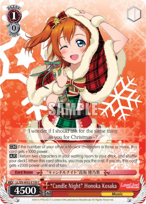 ’Candle Night’ Honoka Kosaka (2100) [LL/EN-W02] - Weiss Schwarz Single