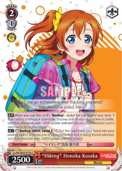 ’Hiking’ Honoka Kosaka (2105) [LL/EN-W02] - Weiss Schwarz Single