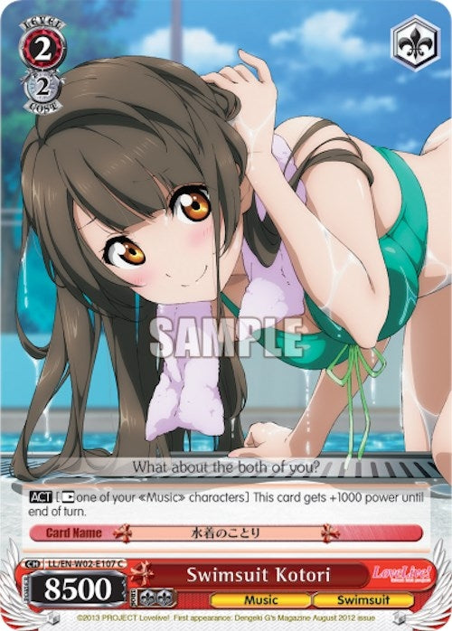 Swimsuit Kotori (2107) [LL/EN-W02] - Weiss Schwarz Single