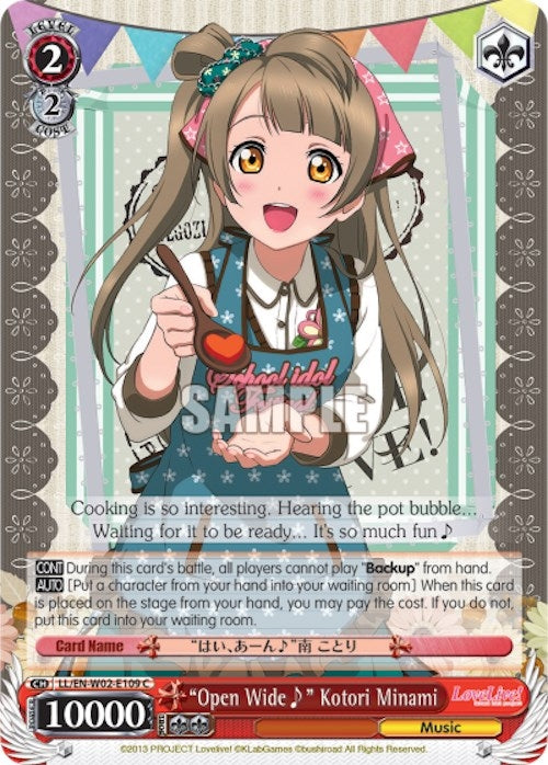 ’Open Wide~’ Kotori Minami (2109) [LL/EN-W02] - Weiss Schwarz Single